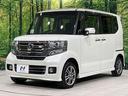 G・Lパッケージ 4WD SDナビ バックカメラ シティブレーキアクティブシステム 禁煙車 前席シートエアコン スマートキー HIDヘッド オートライト オートエアコン Bluetooth フルセグ HIDフォグ(23枚目)