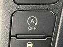 ２．５Ｓ　Ａパッケージ　サンルーフ　９型ナビ　両側電動ドア　後席モニター　バックカメラ　衝突被害軽減システム　レーダークルーズ　禁煙車　ドラレコ　コーナーセンサー　スマートキー　ＬＥＤヘッド　ビルトインＥＴＣ（42枚目）