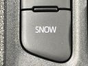 X 4WD 寒冷地仕様 セーフティセンス レーダークルーズコントロール 禁煙車 コーナーセンサー スマートキー LEDヘッド ビルトインETC オートハイビーム 車線逸脱警報 オートライト(66枚目)