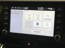 G 4WD バックカメラ セーフティセンス レーダークルーズ 禁煙車 パワーシート コーナーセンサー スマートキー LEDヘッド ビルトインETC オートマチックハイビーム ブラインドスポットモニター(37枚目)