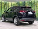 ハイブリッドX・ホンダセンシング 本州仕入れ 4WD 純正SDナビ バックカメラ ホンダセンシング レーダークルーズ 禁煙車 シートヒーター コーナーセンサー レーンキープ スマートキー LEDヘッド ETC 誤発進抑制機能(27枚目)
