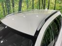 20X 4WD 純正SDナビ 全周囲カメラ インテリジェントエマージェンシーブレーキ プロパイロット 禁煙車 電動リアゲート 合皮シート シートヒーター ドラレコ コーナーセンサー レーンキープ スマートキー(21枚目)