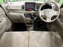 N-BOX G 4WD SDナビ バックカメラ 禁煙車 ドライブレコーダー スマートキー オートライト オートエアコン Bluetooth 横滑り防止装置 バニティミラー 電動格納ミラー ヘッドライトレベライザー 中古車画像_2