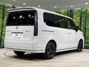 スパーダ 4WD 両側電動ドア メモリーナビ バックカメラ 寒冷地仕様 ホンダセンシング レーダークルーズ 禁煙車 電動リアゲート ハーフレザーシート シートヒーター ドラレコ コーナーセンサー レーンキープ(27枚目)