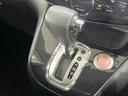 ハイウェイスター　４ＷＤ　両側電動スライドドア　バックカメラ　ＳＤナビ　禁煙車　スマートキー　ＨＩＤヘッド　ビルトインＥＴＣ　クルコン　純正１５インチアルミ　オートライト　オートエアコン　リアエアコン　横滑り防止装置（51枚目）
