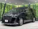 ＳＲ　Ｃパッケージ　４ＷＤ　寒冷地仕様　両側電動ドア　純正９インチディスプレイオーディオ　後席モニター　バックカメラ　ＡＣ１００Ｖ電源　セーフティーセンス　レーダークルーズ　禁煙車　パワーバックドア　合皮シート（21枚目）