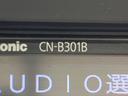 Ｂ　４ＷＤ　ＳＤナビ　バックカメラ　インテリジェントエマージェンシーブレーキ　禁煙車　シートヒーター　ドラレコ　オートライト　Ｂｌｕｅｔｏｏｔｈ　車線逸脱防止支援システム　ハイビームアシスト（34枚目）