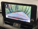 RAV4 アドベンチャー オフロードパッケージII 本州仕入 4WD 純正10.5インチディスプレイオーディオ バックカメラ 寒冷地仕様 セーフティセンス レーダークルーズ 禁煙車 合皮シート 前席シートエアコン パワーシート ドラレコ ルーフレール 中古車画像_4