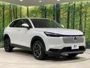 e:HEV X 4WD SDナビ バックカメラ 寒冷地仕様 ホンダセンシング アダプティブクルーズ 禁煙車 ドラレコ コーナーセンサー シートヒータ スマートキー LEDヘッド ETC 純正16インチアルミ(16枚目)
