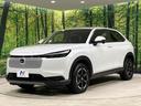 e:HEV X 4WD SDナビ バックカメラ 寒冷地仕様 ホンダセンシング アダプティブクルーズ 禁煙車 ドラレコ コーナーセンサー シートヒータ スマートキー LEDヘッド ETC 純正16インチアルミ(23枚目)