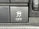 ハイブリッドＭＶ　４ＷＤ　純正９型ナビ　両側電動スライド　全周囲カメラ　セーフティサポート　レーダークルーズ　禁煙車　シートヒーター　ドラレコ　コーナーセンサー　レーンキープ　スマートキー　ＬＥＤヘッド　ＥＴＣ（43枚目）