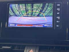 【バックカメラ】駐車時に後方がリアルタイム映像で確認できます。大型商業施設や立体駐車場での駐車時や、夜間のバック時に大活躍！運転スキルに関わらず、今や必須となった装備のひとつです！ 6