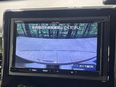 【バックカメラ】駐車時に後方がリアルタイム映像で確認できます。大型商業施設や立体駐車場での駐車時や、夜間のバック時に大活躍！運転スキルに関わらず、今や必須となった装備のひとつです！ 7