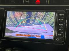 【バックカメラ】駐車時に後方がリアルタイム映像で確認できます。大型商業施設や立体駐車場での駐車時や、夜間のバック時に大活躍！運転スキルに関わらず、今や必須となった装備のひとつです！ 6