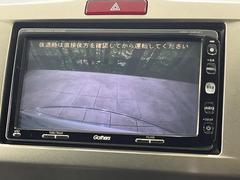 【バックカメラ】駐車時に後方がリアルタイム映像で確認できます。大型商業施設や立体駐車場での駐車時や、夜間のバック時に大活躍！運転スキルに関わらず、今や必須となった装備のひとつです！ 5