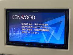 【ナビゲーション】目的地までしっかり案内してくれる使いやすいナビ。Ｂｌｕｅｔｏｏｔｈ接続すればお持ちのスマホやＭＰ３プレイヤーの音楽を再生可能！毎日の運転がさらに楽しくなります！！ 4