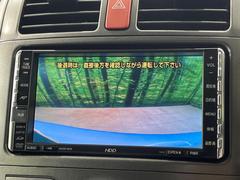 【バックカメラ】駐車時に後方がリアルタイム映像で確認できます。大型商業施設や立体駐車場での駐車時や、夜間のバック時に大活躍！運転スキルに関わらず、今や必須となった装備のひとつです！ 4