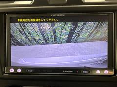 【バックカメラ】駐車時に後方がリアルタイム映像で確認できます。大型商業施設や立体駐車場での駐車時や、夜間のバック時に大活躍！運転スキルに関わらず、今や必須となった装備のひとつです！ 6