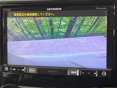 【バックカメラ】駐車時に後方がリアルタイム映像で確認できます。大型商業施設や立体駐車場での駐車時や、夜間のバック時に大活躍！運転スキルに関わらず、今や必須となった装備のひとつです！ 6