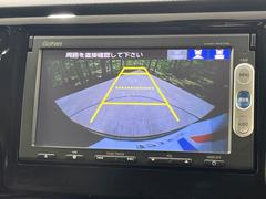 【バックカメラ】駐車時に後方がリアルタイム映像で確認できます。大型商業施設や立体駐車場での駐車時や、夜間のバック時に大活躍！運転スキルに関わらず、今や必須となった装備のひとつです！ 5