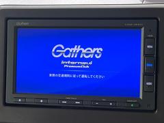 【純正ナビ】人気の純正ナビを装備。オーディオ機能も充実しており、Ｂｌｕｅｔｏｏｔｈ接続すればお持ちのスマホやＭＰ３プレイヤーの音楽を再生可能！毎日の運転がさらに楽しくなります！！ 5