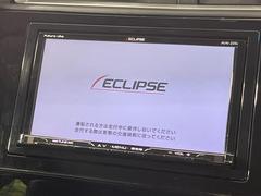 【ナビゲーション】使いやすいナビで目的地までしっかり案内してくれます。各種オーディオ再生機能も充実しており、お車の運転がさらに楽しくなります！！ 4