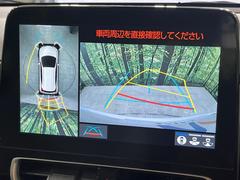 【パノラミックビューモニター】専用のカメラにより、上から見下ろしたような視点で３６０度クルマの周囲を確認することができます☆死角部分も確認しやすく、狭い場所での切り返しや駐車もスムーズに行えます。 5