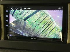【バックカメラ】駐車時に後方がリアルタイム映像で確認できます。大型商業施設や立体駐車場での駐車時や、夜間のバック時に大活躍！運転スキルに関わらず、今や必須となった装備のひとつです！ 4