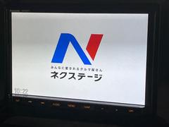 【メーカー純正ナビ】インテリアに溶け込むスタイリッシュな「専用設計」メーカーナビを装備♪視認性や操作性など基本性能にも優れ、より上質なカーライフをお楽しみいただけます。 4