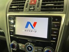 【純正ビルトインナビ】インテリアに溶け込むスタイリッシュな「専用設計ナビ」を装備♪視認性や操作性など基本性能にも優れ、より上質なカーライフをお楽しみいただけます。 3