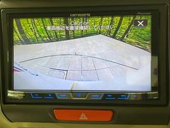 【バックカメラ】駐車時に後方がリアルタイム映像で確認できます。大型商業施設や立体駐車場での駐車時や、夜間のバック時に大活躍！運転スキルに関わらず、今や必須となった装備のひとつです！ 4