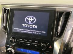 【９インチ　ディスプレイオーディオ大画面ディスプレイへお持ちのスマートフォンと連携して、ナビやｂｌｕｅｔｏｏｔｈでの音楽再生が可能です♪デザインはもちろん操作性も良好！別途ナビ機能の取付可能です♪ 4