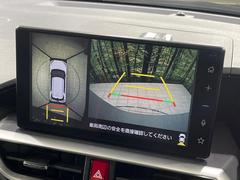 ڥѥΥߥåӥ塼˥ѤΥˤꡢ夫鸫褦ʻǣ٥ޤμϤǧ뤳ȤǤޤʬǧ䤹Ǥڤ֤֤⥹ࡼ˹Ԥޤ 6