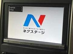 ڽʥӡۿ͵νʥӤǥǽ⽼¤Ƥꡢ£³ФΥޥۤͣУץ쥤䡼βڤǽαž˳ڤʤޤ 5