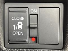 ڥѥ饤ɥɥۥޡȥ䱿žʤΥåǥ饤ɥɥγĤǽưϤƥɥ򳫤ɬפ̵ͤǤ⡢ŤʪäƤ饯˳ĤǤޤ 3