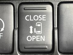 ڥѥ饤ɥɥۥޡȥ䱿žʤΥåǥ饤ɥɥγĤǽưϤƥɥ򳫤ɬפ̵ͤǤ⡢ŤʪäƤ饯˳ĤǤޤ 3