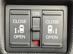 ξ¦ѥ饤ɥɥۥޡȥ䱿žʤΥåǸξ¦饤ɥɥγĤǽưϤƥɥ򳫤ɬפ̵ʤͤǤñ˳ĤǤŬǤ 3