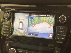 �ڥ��饦��ɥӥ塼��˥��������ѤΥ����ˤ�ꡢ�夫�鸫���������褦�ʻ����ǣ������٥���ޤμ��Ϥ��ǧ���뤳�Ȥ��Ǥ��ޤ��������ʬ���ǧ���䤹�����������Ǥ��ڤ��֤�����֤⥹�ࡼ���˹Ԥ��ޤ��� 4