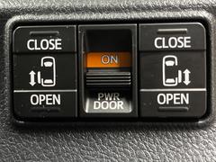 ξ¦ѥ饤ɥɥۥޡȥ䱿žʤΥåǸξ¦饤ɥɥγĤǽưϤƥɥ򳫤ɬפ̵ʤͤǤñ˳ĤǤŬǤ 4