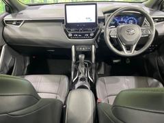 ��󥿥��åס����롼�����߸˿��󣳣����������桪������η���Ź����᡼�������ּ���鷺���Ҳ�����Τǡ����ʤ��˥ԥå���Τ��֤����Ĥ���Ϥ��Ǥ����ޤ��Ϥ��䤤��碌�������� 2