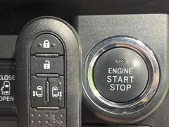 �ڥ��ޡ��ȥ����ۥ��Х��ݥ��åȤ����줿�ޤޤǤ�ɥ��λܾ����������ǽ�ʥ��ޡ��ȥ��������������󥸥�Υ��󡦥��ջ��⥫������Ф�ɬ�פ�̵������ȤäƤ������Ǥ��� 7