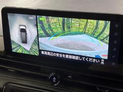 �ڥ��饦��ɥӥ塼��˥��������ѤΥ����ˤ�ꡢ�夫�鸫���������褦�ʻ����ǣ������٥���ޤμ��Ϥ��ǧ���뤳�Ȥ��Ǥ��ޤ��������ʬ���ǧ���䤹�����������Ǥ��ڤ��֤�����֤⥹�ࡼ���˹Ԥ��ޤ��� 5