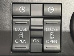 ��ξ¦�ѥ���饤�ɥɥ��ۥ��ޡ��ȥ����䱿ž�ʤΥ����å��Ǹ���ξ¦���饤�ɥɥ��γ��Ĥ���ǽ����ư�������Ϥ�����ƥɥ��򳫤���ɬ�פ�̵���������ʤ����ͤǤ��ñ�˳����Ĥ�Ǥ���Ŭ�Ǥ��� 4