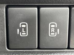 ξ¦ѥ饤ɥɥۥޡȥ䱿žʤΥåǸξ¦饤ɥɥγĤǽưϤƥɥ򳫤ɬפ̵ʤͤǤñ˳ĤǤŬǤ 3