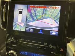 �ڥѥΥ�ߥå��ӥ塼��˥��������ѤΥ����ˤ�ꡢ�夫�鸫���������褦�ʻ����ǣ������٥���ޤμ��Ϥ��ǧ���뤳�Ȥ��Ǥ��ޤ��������ʬ���ǧ���䤹�����������Ǥ��ڤ��֤�����֤⥹�ࡼ���˹Ԥ��ޤ��� 5