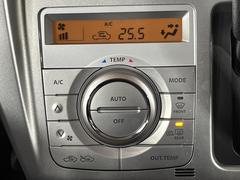 �ڥ����ȥ�������۰��٤����ߤβ��٤����ꤹ��С�����β��٤��Τ����̤䲹�٤�ư��Ĵ�����뤤�Ĵ����ĤȲ��٤⥹���å����򤹤�ɬ�פϤ���ޤ��󡣲�Ŭ�ʼ�����֤ˤ�ɬ�ܤε�ǽ�Ǥ��͢� 7