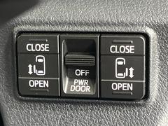 ξ¦ѥ饤ɥɥۥޡȥ䱿žʤΥåǸξ¦饤ɥɥγĤǽưϤƥɥ򳫤ɬפ̵ʤͤǤñ˳ĤǤŬǤ 4