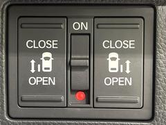 ξ¦ѥ饤ɥɥۥޡȥ䱿žʤΥåǸξ¦饤ɥɥγĤǽưϤƥɥ򳫤ɬפ̵ʤͤǤñ˳ĤǤŬǤ 3