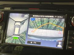 �ڥ��饦��ɥӥ塼��˥��������ѤΥ����ˤ�ꡢ�夫�鸫���������褦�ʻ����ǣ������٥���ޤμ��Ϥ��ǧ���뤳�Ȥ��Ǥ��ޤ��������ʬ���ǧ���䤹�����������Ǥ��ڤ��֤�����֤⥹�ࡼ���˹Ԥ��ޤ��� 4