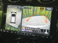 ڥ饦ɥӥ塼˥ѤΥˤꡢ夫鸫褦ʻǣ٥ޤμϤǧ뤳ȤǤޤʬǧ䤹Ǥڤ֤֤⥹ࡼ˹Ԥޤ 4